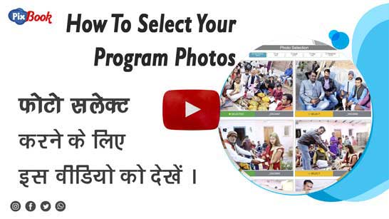 Online Photo Selection in India